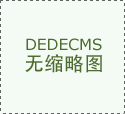 当保守制制赶上AI 江苏国企跑出新质出产