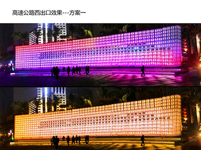 哈尔滨亮化设计， 哈尔滨LED亮化施工， 哈尔滨LED户外亮化