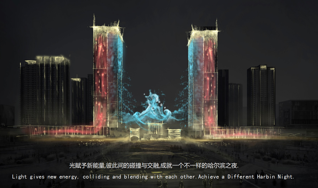 黑龙江、哈尔滨商业综合体、商场、夜景设计公司