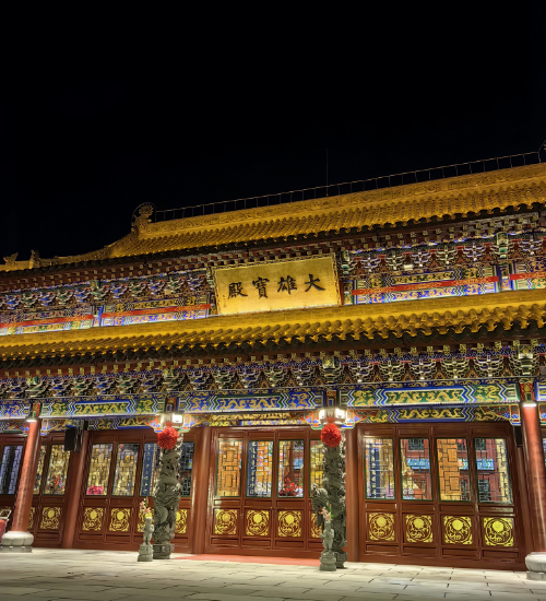 公司完成一面坡普照寺夜景亮化规划与施工